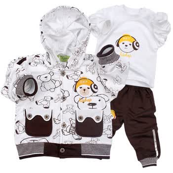 达晶 2012新款 男童童装/宝宝/婴幼儿服装 儿童套装 春秋春装 5029 咖啡 100