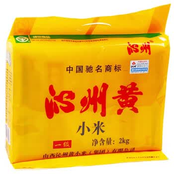 沁州黄小米2kg（真空装）