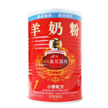 美可高特 1段 爱婴系列365克特惠装 小婴配方羊奶粉