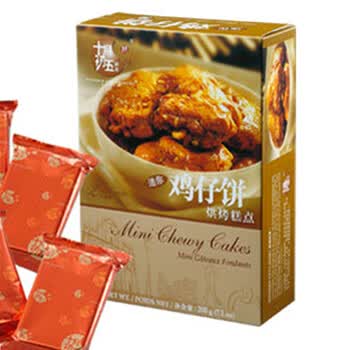 十月初五饼干鸡仔饼*（3盒）椰蓉酥*（5盒）鲍鱼酥*（5盒）共13盒超值组饼干