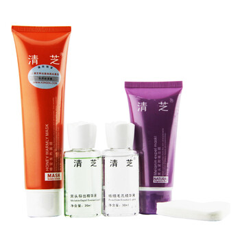 清芝KINGEA 黑头净4件套装（30ml+60g+30ml+100g）赠化妆棉一包
