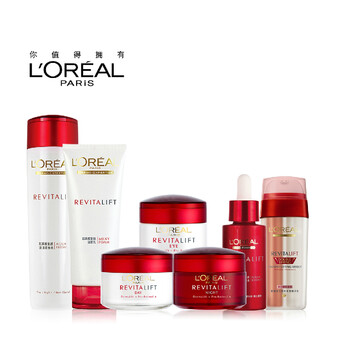 欧莱雅Loreal复颜洁面膏+柔肤水+精华乳+夜间精华+日霜+晚霜+眼霜套装