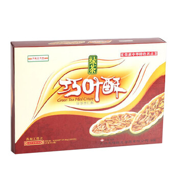 天福茶食品 绿茶口味 加州杏仁酥 巧叶酥80g*2盒装