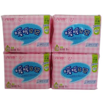 月月舒 暖暖日记干爽纤巧290夜用调理型8片*4包