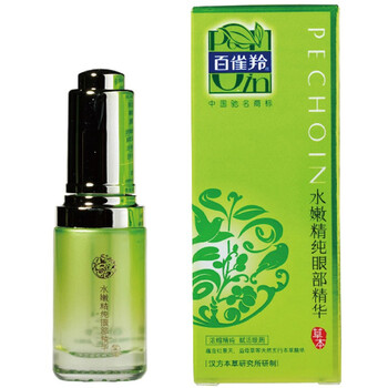 百雀羚水嫩精纯眼部精华15ml