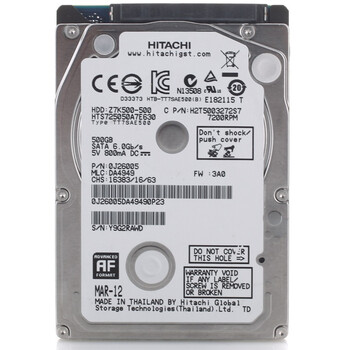 日立(Hitachi) 500G SATA6Gb/s 7200转32M 7mm笔记本硬盘(HTS725050A7E630)