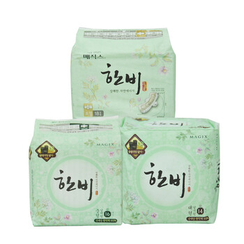 宝笑美BOSOMI韩国原装进口韩妃超薄护翼日用夜用量少型组合