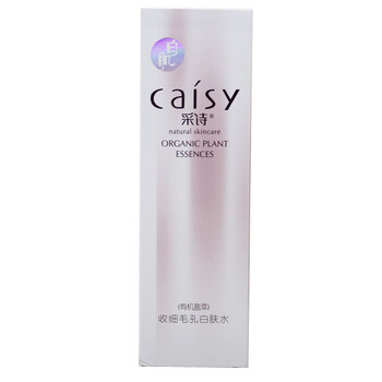 采诗收细毛孔白肤水（多送30ml)