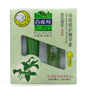百雀羚 祛痘修护精华素20g+清痘调理爽肤水18ml