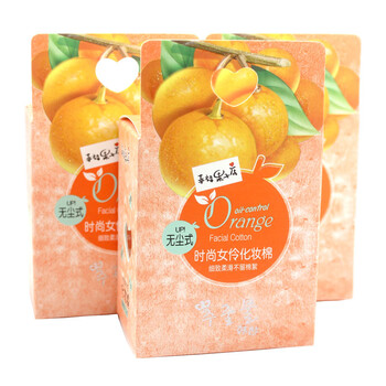 韩妙 幸福果子时尚女伶化妆棉80片×3（3盒装）