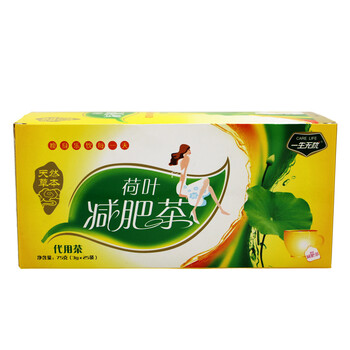 一生无忧 天然草本荷叶减肥茶 3g*25袋