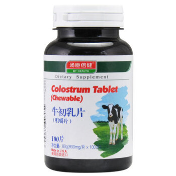 汤臣倍健牛初乳片(咀嚼片)800mg/片*100片