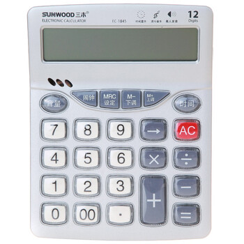三木（SUNWOOD)12位语音型计算器--EC-1857