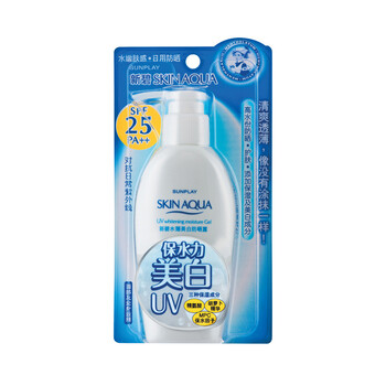 曼秀雷敦新碧水薄美白防晒露SPF25(2011)