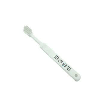 9.9樱花汇 儿童牙刷2件 980636