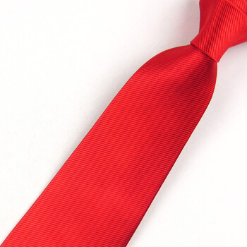 IFSONG美宋 KZT079 男士正装商务领带 8.5cm精品纯色暗条纹真丝领带 红色