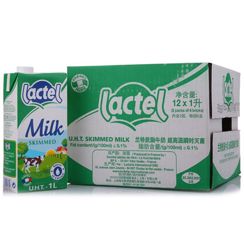 法国 Lactel兰特牌脱脂牛奶1L*12盒