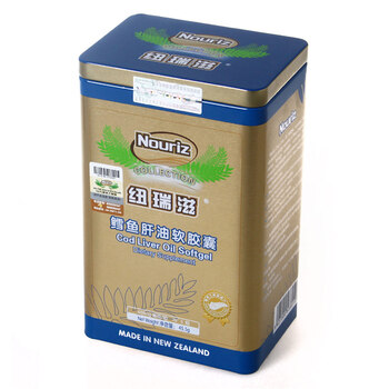 纽瑞滋鳕鱼肝油软胶囊70粒