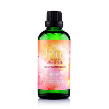 静佳Jplus纤体润肤油(配方升级)100ml