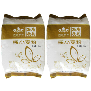 清谷新禾有机黑小麦内蒙特产 黑小麦粉石磨面粉 2千克