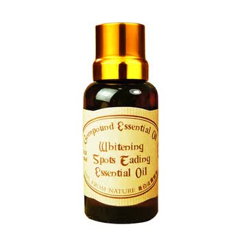 亚蓝卡 美白淡黄复方精油30ml 淡斑补水保湿抗皱