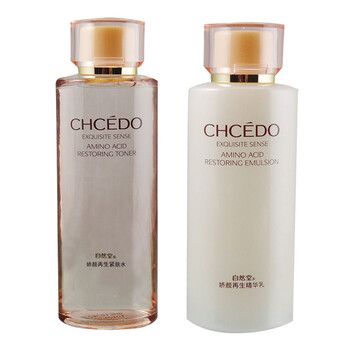 自然堂CHCEDO 娇颜再生系列 两件套装 水+乳 保湿 补水 美白 抗皱
