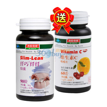 汤臣倍健纤巧纤纤胶囊 0.4g×90粒 送倍健VC 60片特惠装