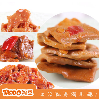 淘豆 手撕豆腐干 豆干香干1600g 泡椒五香香辣鱼香四种口味豆腐干