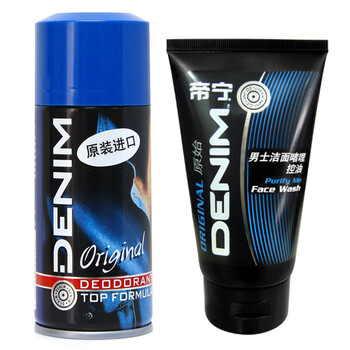 帝宁Denim 男士香体露(原始） 150ml+男士控油洁面啫喱（原始）100g