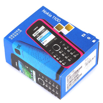 诺基亚(NOKIA)1100 GSM手机(黑色)双卡双待 