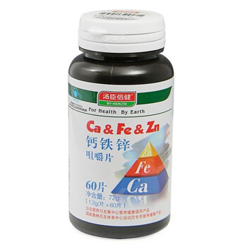 汤臣倍健 钙铁锌咀嚼片 1.2g/片×60片