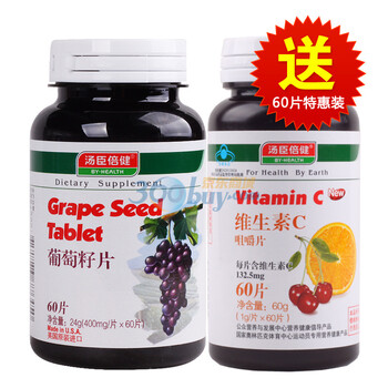 汤臣倍健红葡萄籽片 60片 送倍健VC 60片特惠装