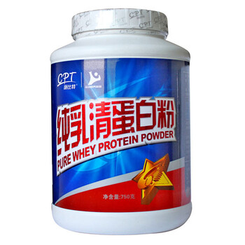 康比特纯乳清蛋白粉（香草味）750g 健身增肌