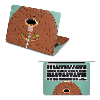 SkinAT 苹果笔记本MacBook全套保护贴膜 不含键盘 3M材料 大棕熊 Pro 15 (Retina)