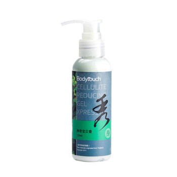 瘦身教馆 Bodytouch 神奇宝贝膏 120ml
