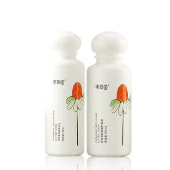 集萃堂 洋甘菊水+乳液
