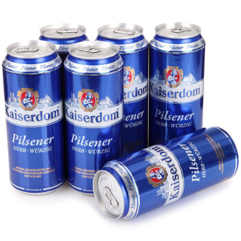 限地区：Kaiserdom Pilsener 凯撒比尔森啤酒 500ml*6听/箱
