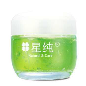 星纯小米草眼胶35g眼霜 去黑眼圈眼袋去细纹保湿补水
