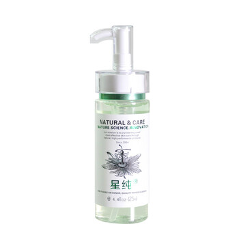 星纯 控油抗痘渗透导入液125ml 控油祛痘 痘印 保湿修复