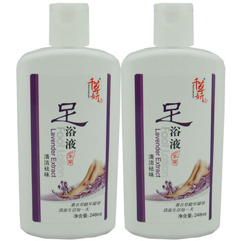 千草妍 薰衣草足浴液248ml*2