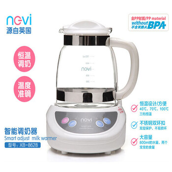 英国品牌新贝恒温调奶器加热器XB-8628型号