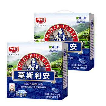 光明莫斯利安190g钻石包酸牛奶2箱24盒，“光明明星产品”！