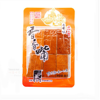 香香嘴 五香豆干 50g*15袋