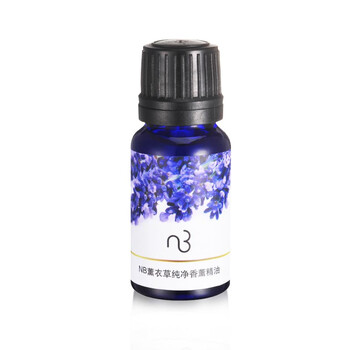 自然美 natural beauty 薰衣草纯净香薰精油10ml