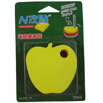 N次贴（笔孔轧型便条砖，苹果）33008