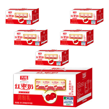 光明250ml红枣牛奶6箱72盒