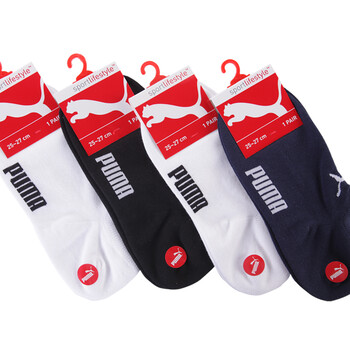 PUMA 彪马 男士提花船袜 P14012 四双装 每款颜色各一 25-27cm