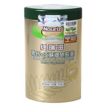 纽瑞滋乳钙+亚麻油软胶囊30粒 纯净天然奶源 纯乳钙