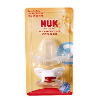 赠品 NUK 第二阶段安抚奶嘴（6-18个月)(单个装)