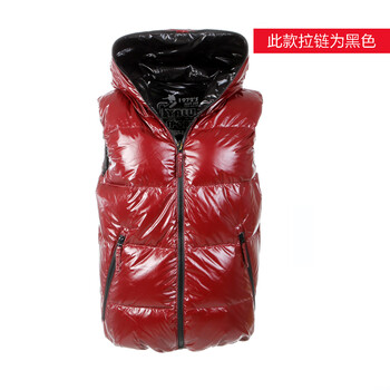 雅鹿 女 亮面双面穿羽绒服背心马甲马夹 ^@^YBC9230 松火红 170/XL